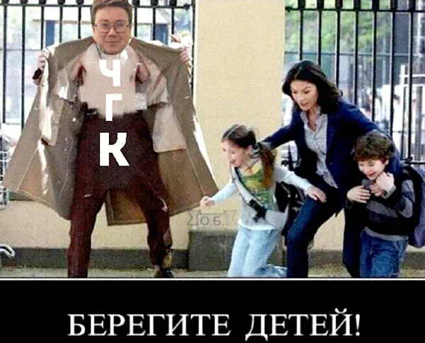 После скандала с Айратом Мухарлямовым в Сети появился демотиватор с его фото