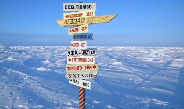 Инструкция по применению: как добраться до Северного полюса и вернуться. Что можно увидеть на северном полюсе. 5
