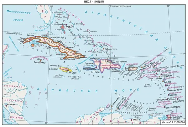  Вест-Индия на современной карте: в XVI веке практически все эти острова была испанскими