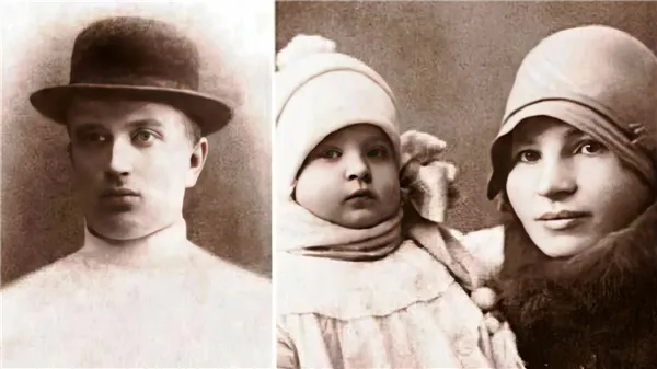 Родители Татьяны Дорониной в молодости (в центре: сестра Галина)