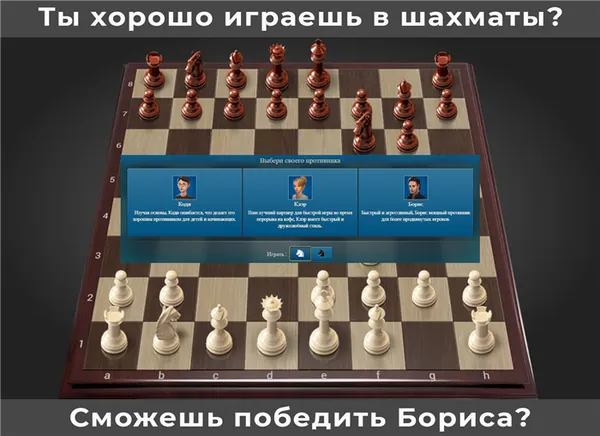 МГ Anatoly Karpov. Сколько лет карпову шахматисту. 2