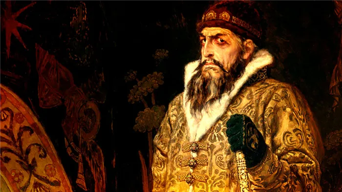 От чего на самом деле умер царь Иван Грозный. Как иван грозный умер 34