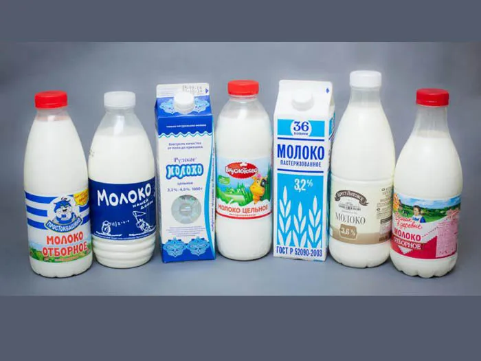 Каковы особенности и сроки хранения ультрапастеризованного молока. Сколько хранится ультрапастеризованное молоко 3