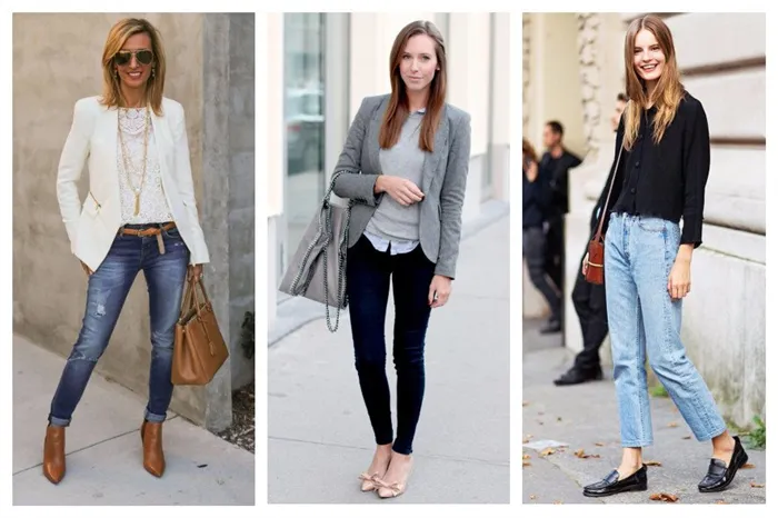 С чем носят джинсы, рекомендации по стилю. Что одеть под джинсы 29