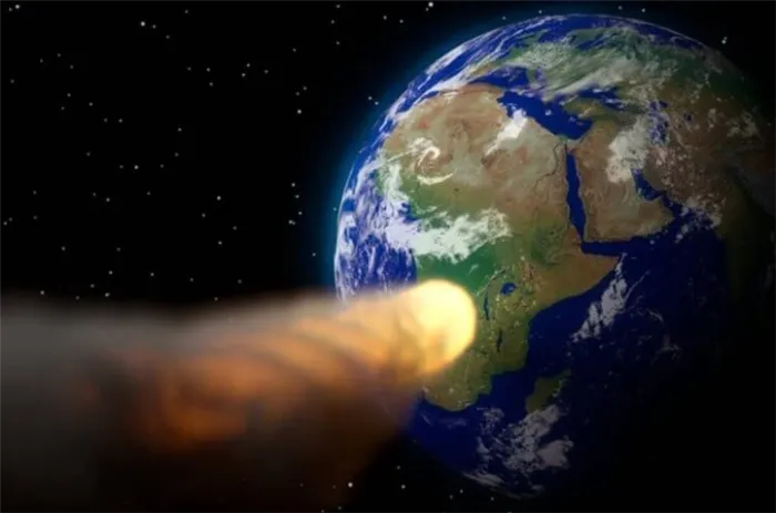 Правда ли, что в мае 2022 года на Землю упадет огромный астероид. Метеорит который летит на землю 32