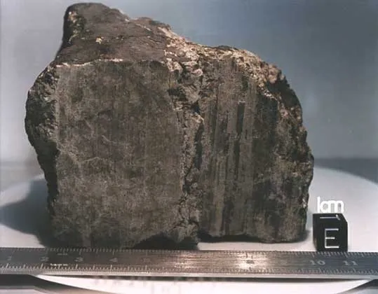 Что такое метеорит рит рит рит. Что такое метеорит рит рит рит? 44