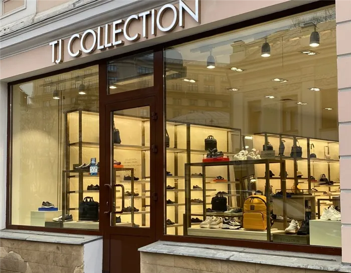 TJ Collection, ТиДжей Коллекшион. Tj collection чей бренд? 34