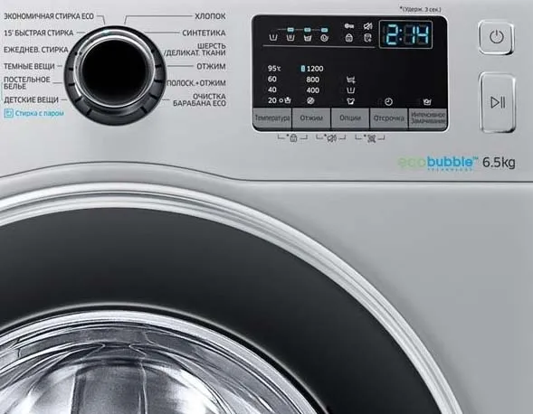 Рейтинг лучших производителей стиральных машин. Стиральную машинку какой фирмы лучше купить. 16