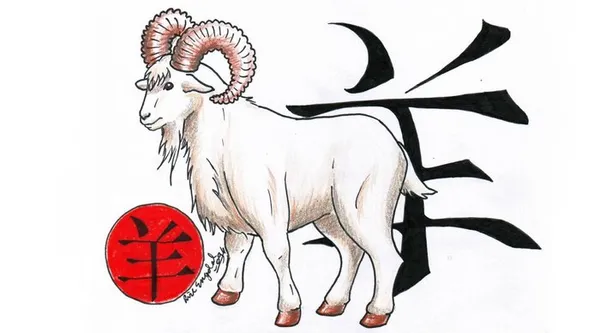 1979 — год какого животного по китайскому календарю: характеристика знака и его отношений с людьми. 1979 год какого животного по гороскопу мужчина. 9