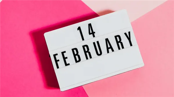 День Святого Валентина-2023: История и интересные факты. 14 февраля какой праздник. 45